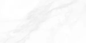 Керамогранит Пайер (Payer) 600*1200 матовый элегант G281MR — купить в Екатеринбурге